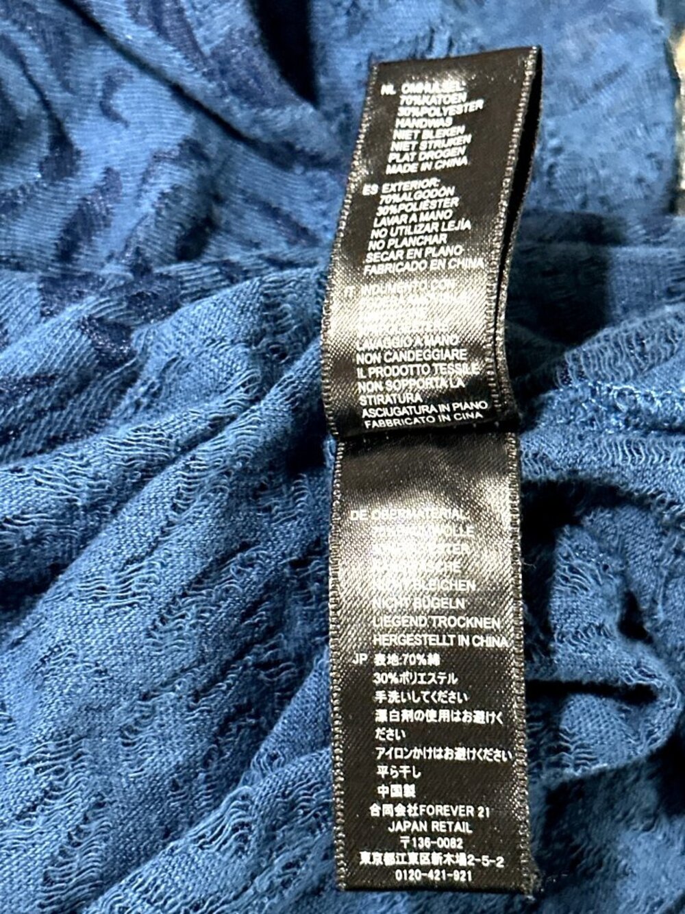 Forever 21 Large Blue Burnout Rose Tie Back Short Sleeve Top Casual Feminine Y2K - Picture 8 of 12